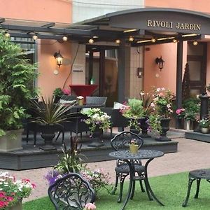 Hotel Rivoli Jardin